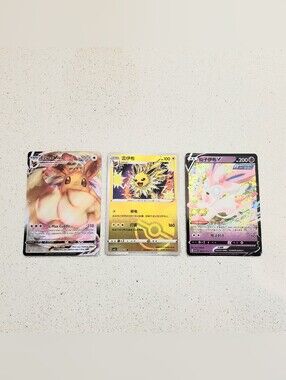 Pokemon Eevee Jolteon Sylveon Holo Trading Card Lot - Pink Yellow Black